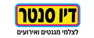 דיו סנטר לצלמי אירועים