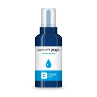דיו סיאן תואם Epson 103