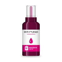 דיו תואם מגנטה EPSON 108 C13T09C34A