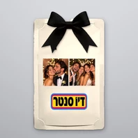100 מסגרות לבנות לתמונת בגודל 7.5 על 10