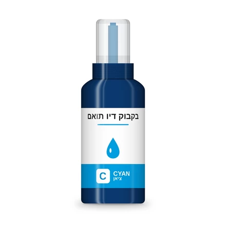 דיו סיאן תואם Epson 103
