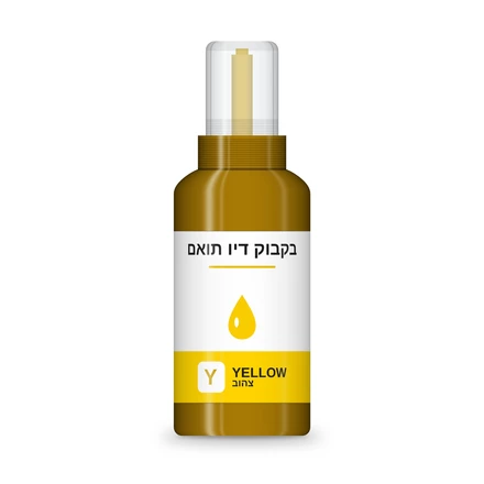 דיו צהוב תואם Epson 108 C13T09C44A