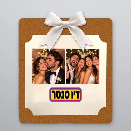 100 מסגרות חומות לתמונה בגודל 10 על 10 סמ