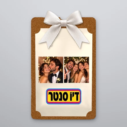 100 מסגרות חומות לתמונה 10 על 15