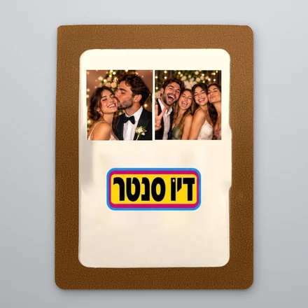 40 מסגרות השחלה חומות לתמונה 10 על 15 עם רגלית